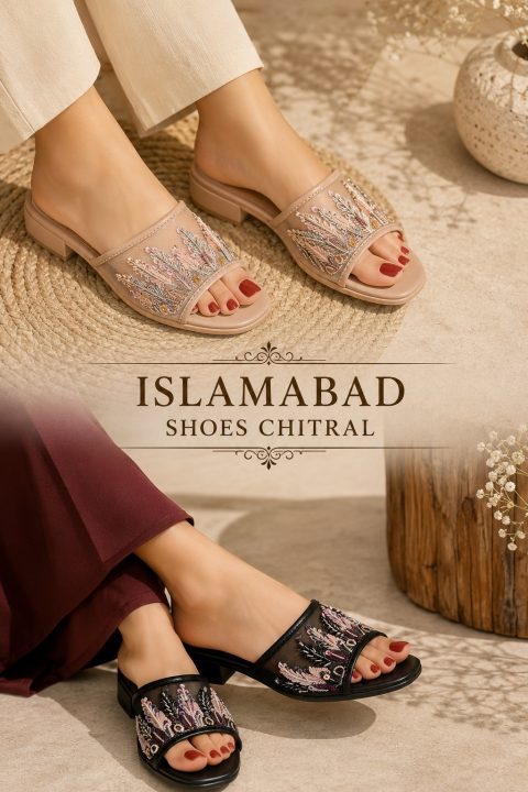 Embroidered Mesh Slide Slipper